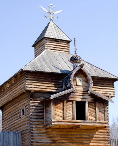 ОСТРОГ
