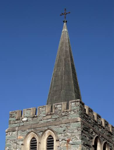 ВРЪХ НА КУЛА